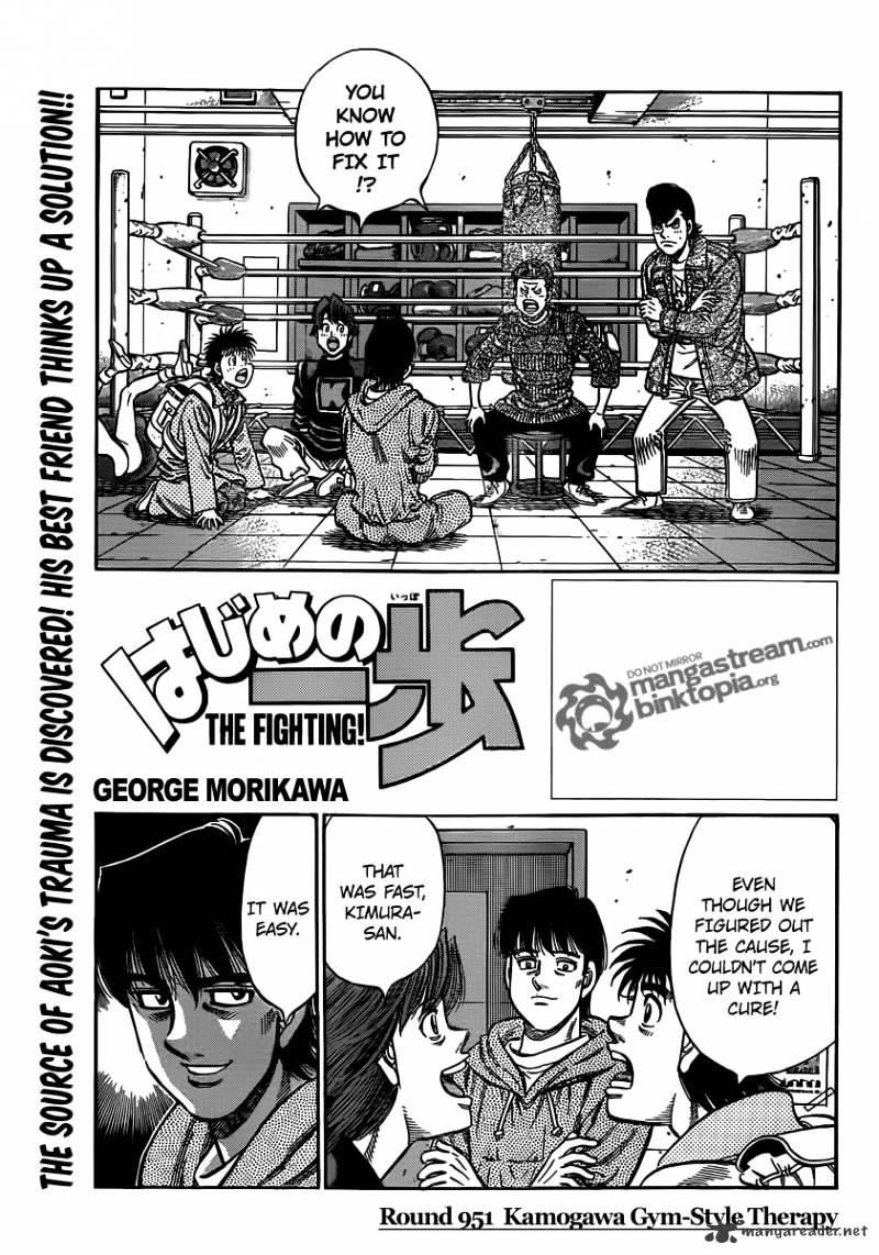 Hajime no Ippo: Fighting Spirit, Chapter 951 image 01